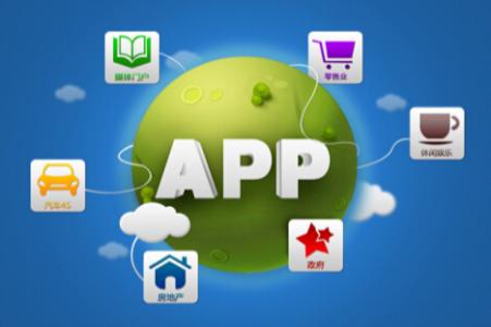 安徽軟件開發 HTML5與原生APP，哪個更適用于您的企業？