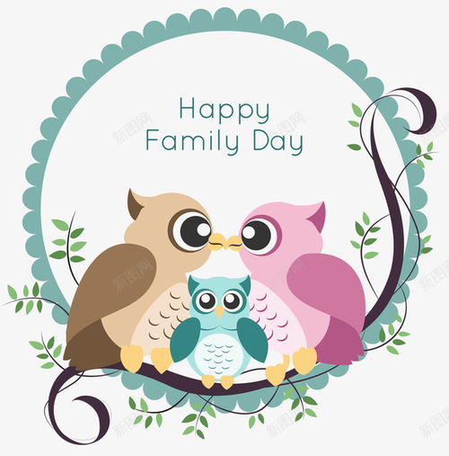 可愛(ài)貓頭鷹家庭日 設(shè)計(jì)素材與創(chuàng)意靈感全解析